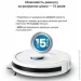 Rowenta RR8777WH