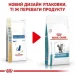 Сухий корм Royal Canin Корм сухий для котів Anallergenic Cat рис, борошно із зернових культур 2 кг Сухий корм Royal Canin Корм сухий для котів Anallergenic Cat рис, борошно із зернових культур 2 кг