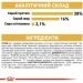   Royal Canin    CHIHUAHUA ADULT 0,5 