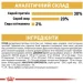   Royal Canin    CHIHUAHUA PUPPY 0,5 
