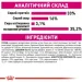   Royal Canin    SAVOUR EXIGENT ( ), 2 
