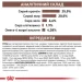   Royal Canin    GASTRO INTESTINAL (- ), 2 