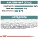   Royal Canin    HAIRBALL CARE ( ), 2 