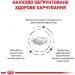   Royal Canin    HEPATIC CANINE ( ), 1,5 