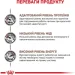   Royal Canin    HEPATIC CANINE ( ), 1,5 