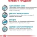   Royal Canin    HYPOALLERGENIC FELINE ( ), 0,5 