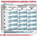   Royal Canin Hypoallergenic Small 1