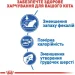   Royal Canin    INDOOR (), 2 