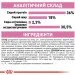   Royal Canin    KITTEN (), 2 