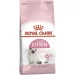   Royal Canin    KITTEN (), 0,4 