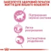   Royal Canin Kitten Instinctive   8 