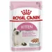   Royal Canin    KITTEN LOAF ( ), 85 