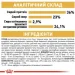   Royal Canin    MAINECOON KITTEN (  ), 0,4 
