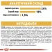   Royal Canin    MALTESE ADULT 0,5 