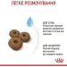   Royal Canin    MAXI STARTER 4 