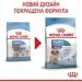   Royal Canin    MEDIUM PUPPY 1 