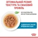   Royal Canin    MINI PUPPY (  ), , 85 