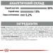   Royal Canin    ORAL CARE ( ), 1,5 