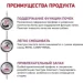  Royal Canin Renal, 410 (0007481)
