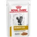    Royal Canin   V.D. Urinary S/O Moderate Calorie in gravy 85 