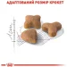   Royal Canin  Sensible 400 