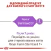   Royal Canin  Sterilised 400 
