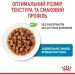   Royal Canin      XSmall Puppy 85 