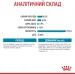   Royal Canin      XSmall Puppy 85 