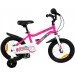  Royalbaby Chipmunk MK 14"  (CM14-1-pink)