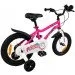  Royalbaby Chipmunk MK 14"  (CM14-1-pink)