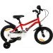  Royalbaby Chipmunk MK 14"  (CM14-1-red)