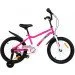  Royalbaby Chipmunk MK 16"  (CM16-1-pink)