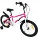  Royalbaby Chipmunk MK 16"  (CM16-1-pink)