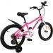  Royalbaby Chipmunk MK 16"  (CM16-1-pink)