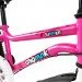  Royalbaby Chipmunk MK 18"  (CM18-1-pink)