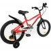  Royalbaby Chipmunk MK 18"  (CM18-1-red)