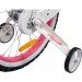  Royalbaby Jenny Girls 18"  (RB18G-4-WHT)
