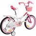  Royalbaby Jenny Girls 18"  (RB18G-4-WHT)