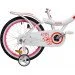  Royalbaby Jenny Girls 18"  (RB18G-4-WHT)