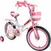 Royalbaby Jenny Girls 18"  (RB18G-4-PNK)
