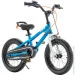  RoyalBaby FREESTYLE 7TH 16", OFFICIAL UA,  (RB16B-6P-blue)
