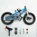  RoyalBaby FREESTYLE 7TH 16", OFFICIAL UA,  (RB16B-6P-blue)