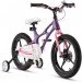 Royalbaby Space Shuttle 14"  (RB14-22-PRL)