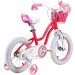  Royalbaby Star Girl 16"  (RB16G-1-PNK)