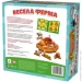  Rozum     R004UA