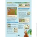   Rozum    - ( York Zoo) R027UA