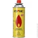   Rsonic    227  3003