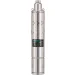   Rudes 4S 1,1-50-0,5 9297