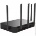 WiFi  Ruijie Reyee RG-EG105GW(T)