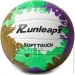   Runleaps Dynamic volleyball ball (RUNLEAPS-GP-5)